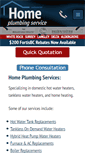 Mobile Screenshot of homeplumbingservice.ca